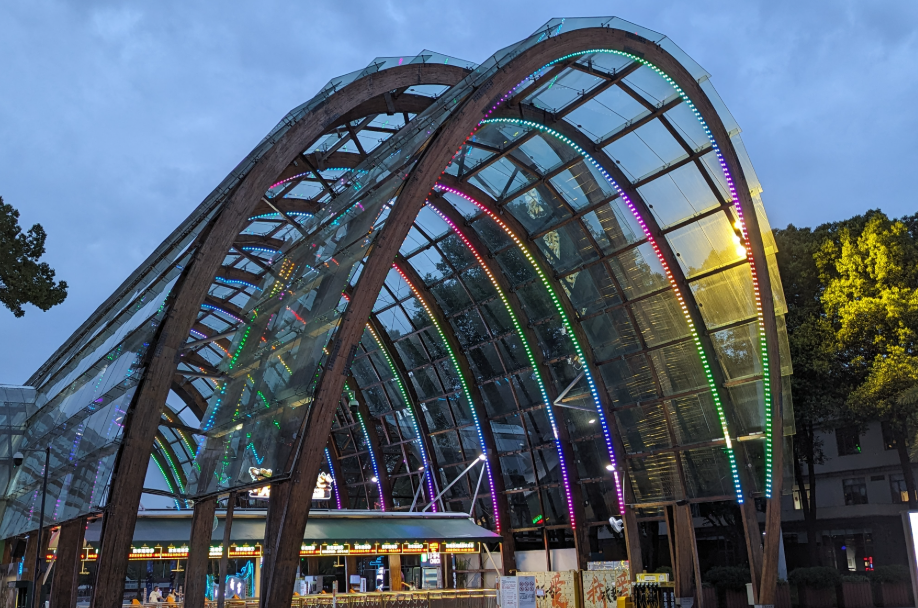 Happy Valley Chengdu, Chengdu, China